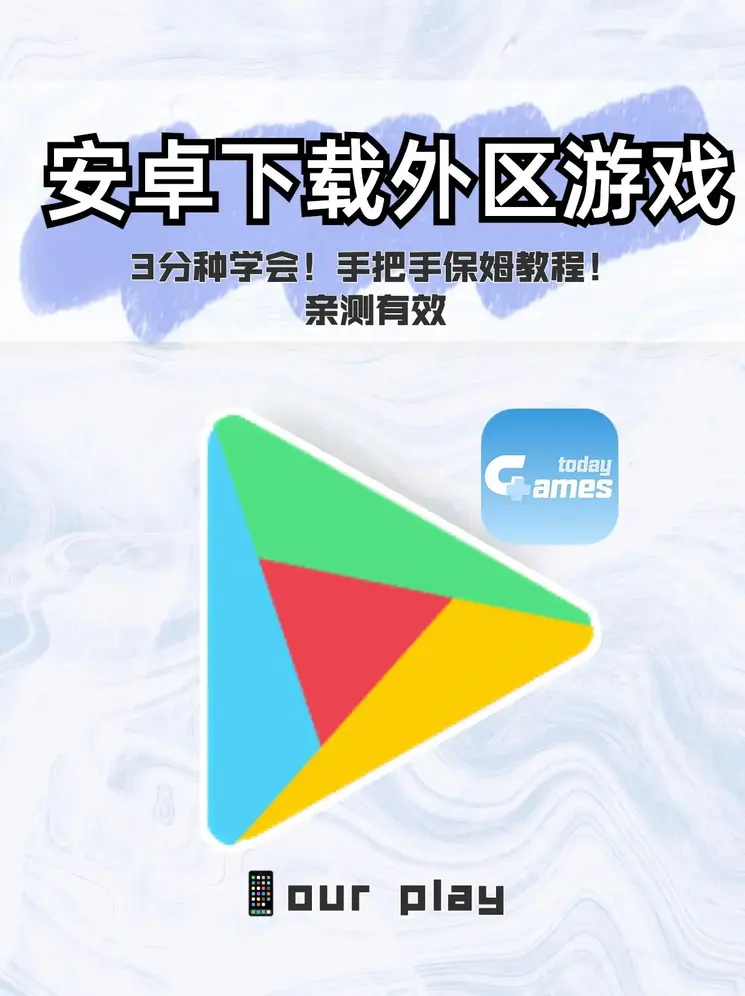 bob半岛官方平台登录入口自由版截图0
